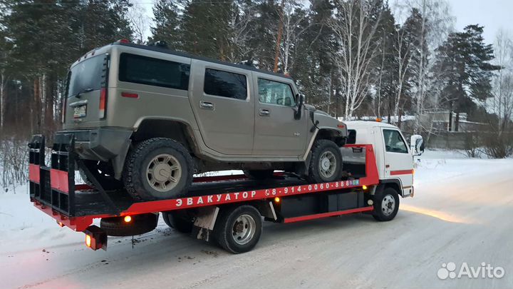 Эвакуатор Ангарск. Межгород, любые расстояния