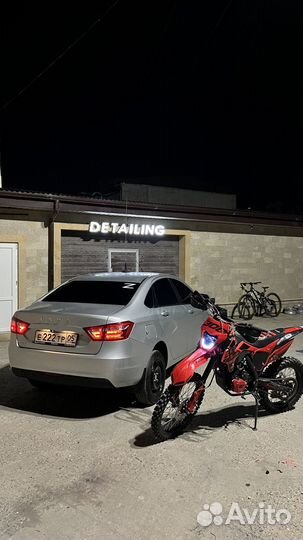 Эндуро 300 FXmoto бартер