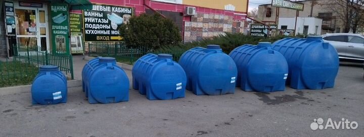 Пластиковая емкость