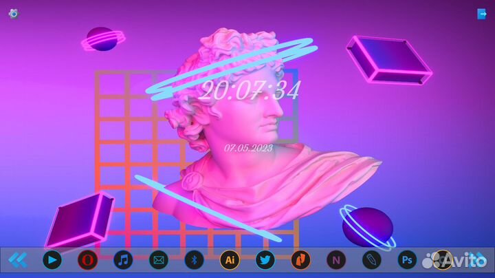 Программное обеспечение для терминала