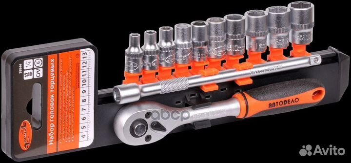 Набор головок (12 предметов) 