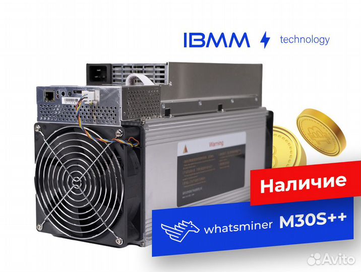 Асик Whatsminer M30S++ 110Th