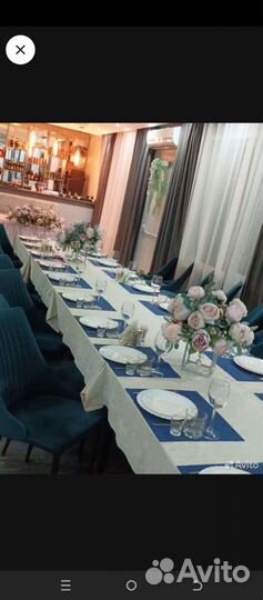 Стеклянная колба