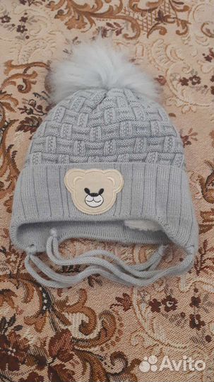 Зимняя шапка