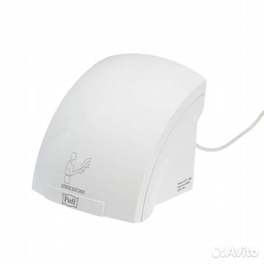 Сушилка для рук