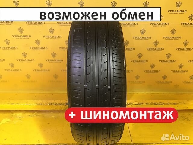 Yokohama Bluearth ES32 185/55 R15 82V