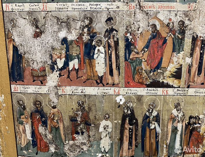 Храмовая Икона Минея Начало 19 века