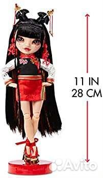 Rainbow High Lily cheng CNY