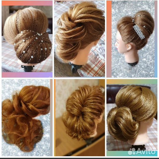 Визажист стилист на дом