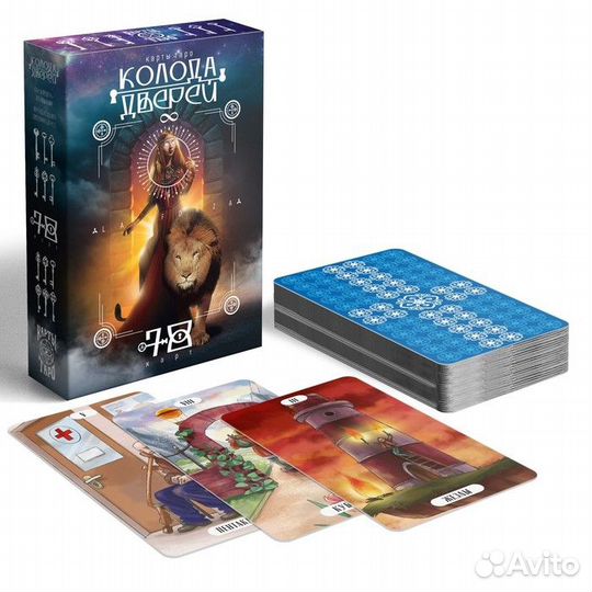 Карты Таро «Колода дверей», 78 карт