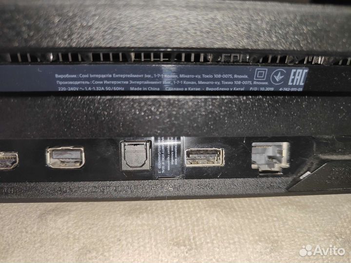 PS 4 pro последняя ревизия