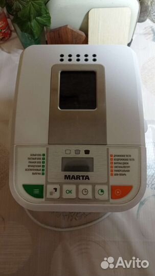 Хлебопечка Марта