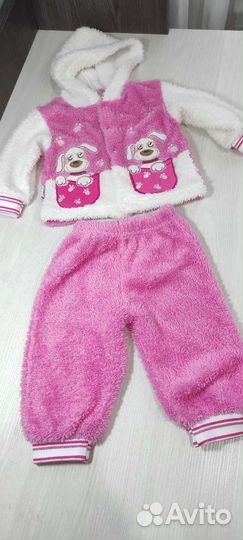 Детский костюм