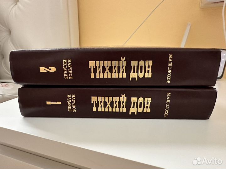 Книги, научное издание