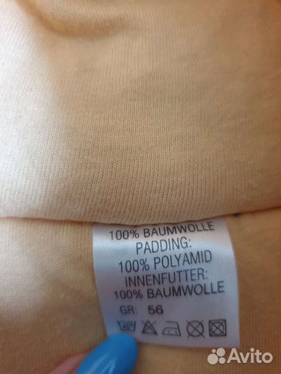 Комбинезон 56