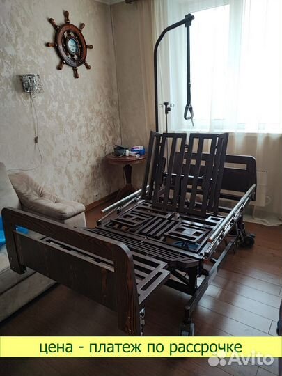 Кровать медицинская с санитарным оснащением