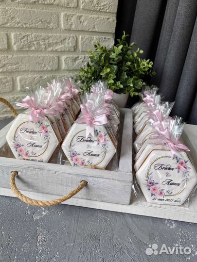 Пряники свадебные