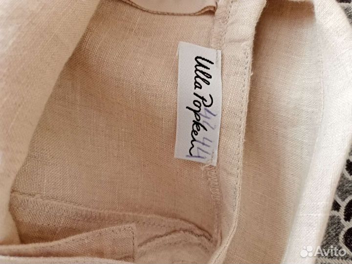 Сарафан льняной