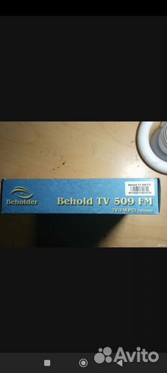 Тюнер behold tv 509 fm