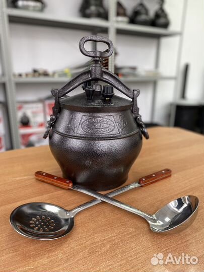 Афганский казан