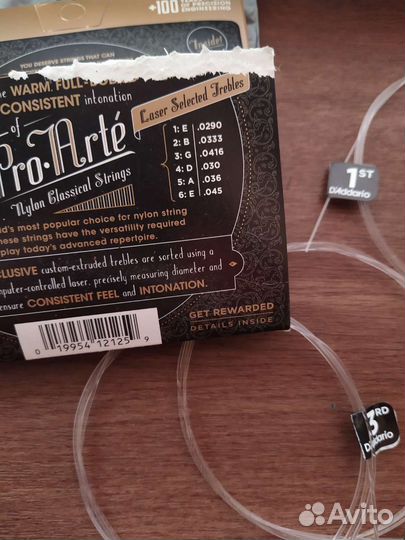 Первые 3 струны D Addario нейлон новые