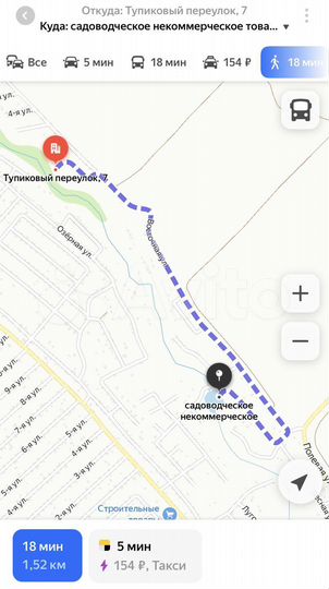 Дача 38 м² на участке 5 сот.