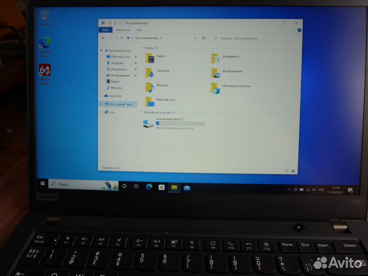 Ноутбук Lenovo T14
