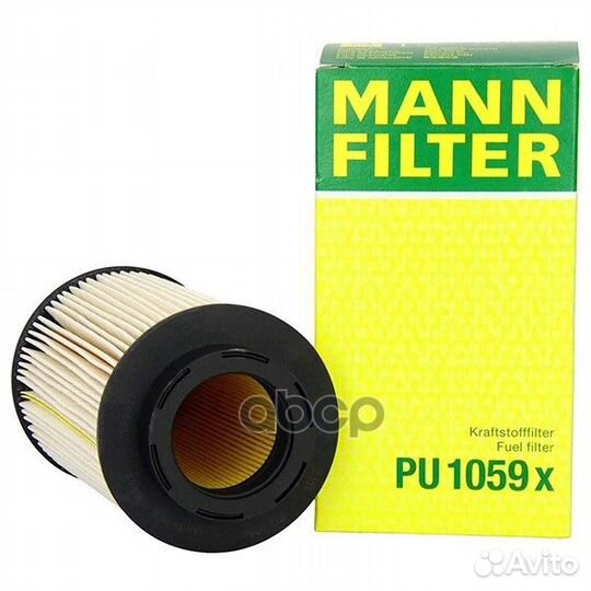 Топливный фильтр PU 1059 x mann-filter