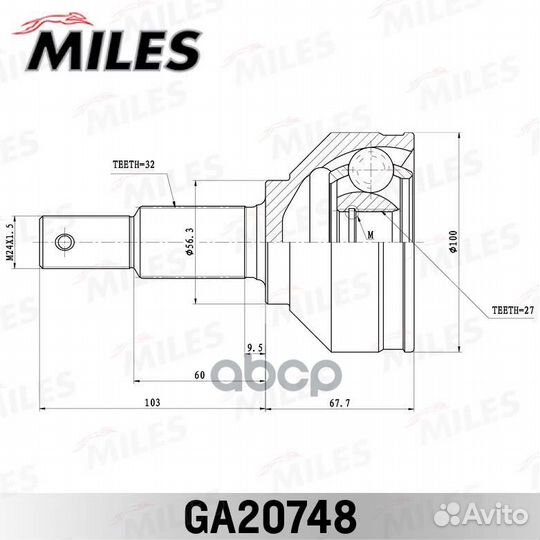 ШРУС наружный nissan murano Z51 2007- GA20748