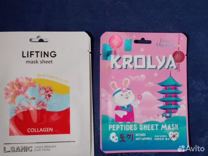 Маски корейские