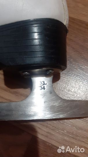 Коньки фигурные