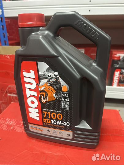 Масло моторное для мото Motul 7100 10/40