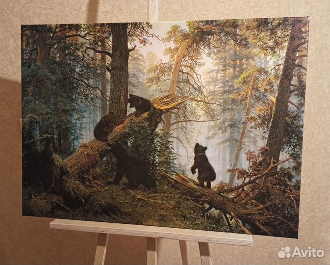 Репродукции картин знаменитых художников