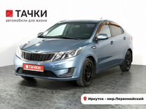 Kia Rio 1.4 MT, 2013, 94 000 км, с пробегом, цена 868 000 руб.