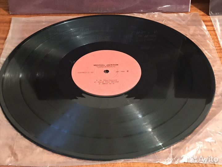 2LP Michael Jackson 1991 Dangerous 1-2