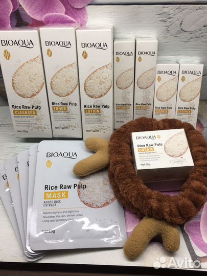 Набор увлажняющий 14 в 1