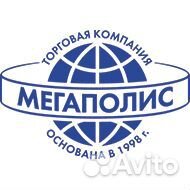 Торговый представитель (г.Сочи)