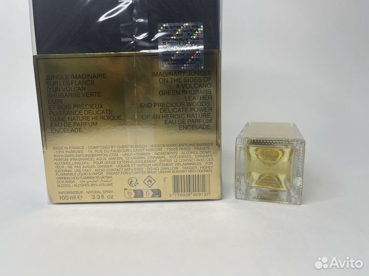 Marc-Antoine Barrois - Encelade - 100 ml (Luxe)