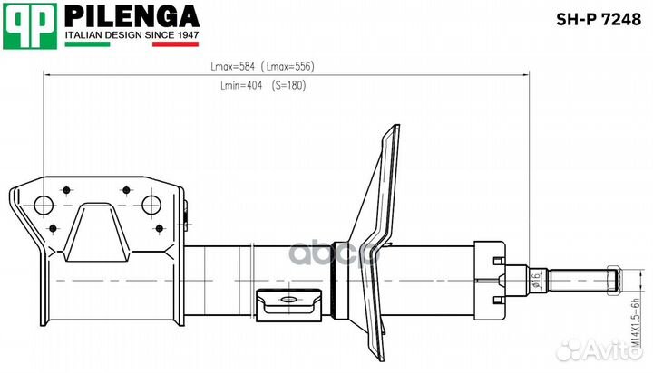 Амортизатор пер. газ. L SH-P7248 pilenga
