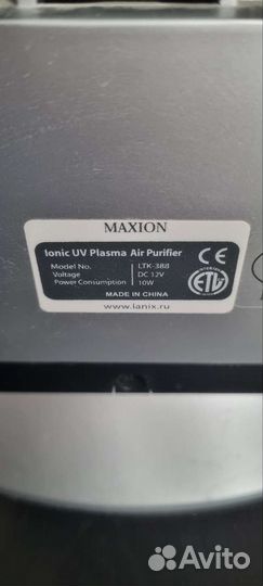 Ионизатор-воздухоочиститель Maxion