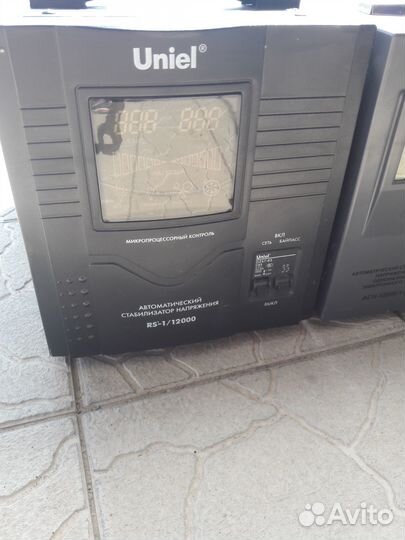 Ресанта 12000