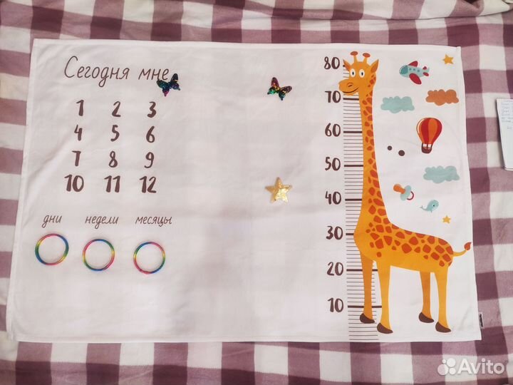 Фотоплед по месяцам дням неделям