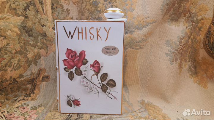 Фляжка, винтажная, виски, в форме книги, Бельгия