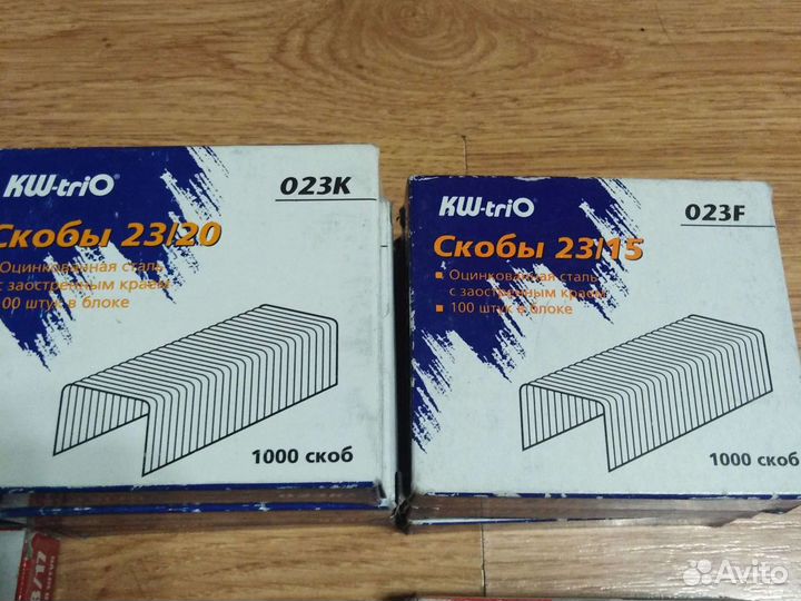 Скобы для степлера офисные