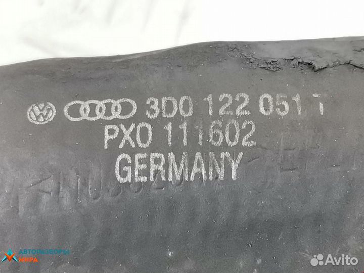 Патрубок радиатора Volkswagen Phaeton 2003