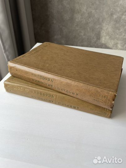 Книги медицина
