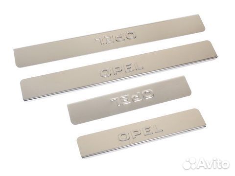 Накладки порогов Opel Astra H, Zafira B нержавейка
