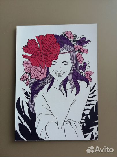 Книга Мила Левчук