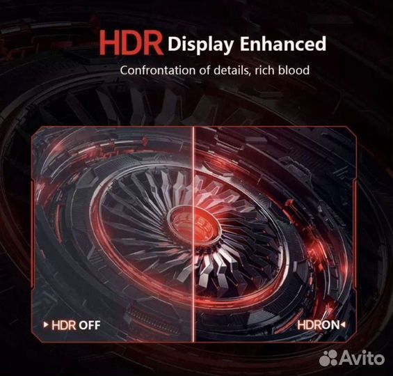 Продам игровой монитор G24