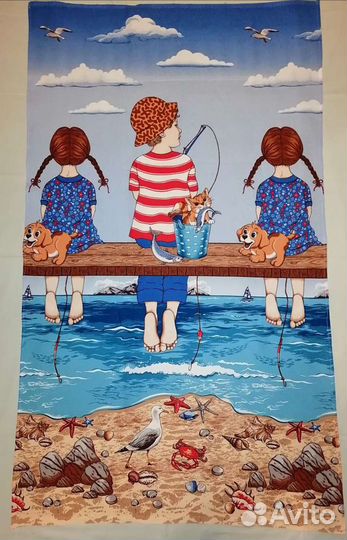 Большое полотенце